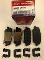58302C6A00 - Brakes: Brake Pads for Kia: Sorento Image