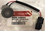 935551U000H9 - Body: Fuel Door Switch for Kia: Sorento Image