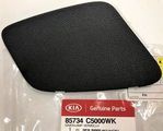 85734C5000WK - Body: Access Cover for Kia: Sorento Image