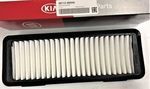 281133M500 - : Air Filter for Kia: K900 Image