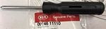 914611110 - : Screwdriver for Kia: EV6, K900, Niro, Niro EV, Optima, Rio, Sedona, Sorento, Sportage, Stinger, Telluride Image