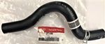 973112T100 - HVAC: HVAC Heater Hose for Kia: Optima Image