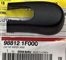 988121F000 - Body: Wiper Arm Cap for Kia: Sportage Image