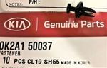 K2A150037 - : Bumper Cover Fastener for Kia: Rio, Sephia, Spectra, Spectra5 Image
