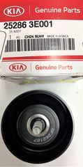 252863E001 - Cooling System: Idler Pulley for Kia: Optima, Rondo Image