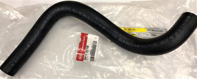 254122E100 - : Lower Hose for Kia: Sportage Image