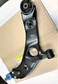 545012P201 - : Lower Control Arm for Kia: Sorento Image