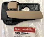 826101D000RU - Body: Handle, Inside for Kia: Rondo Image