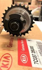 Camshaft - Kia (7C037-26U00)