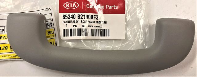 85340B2100BF3 - : Grip Handle for Kia Image
