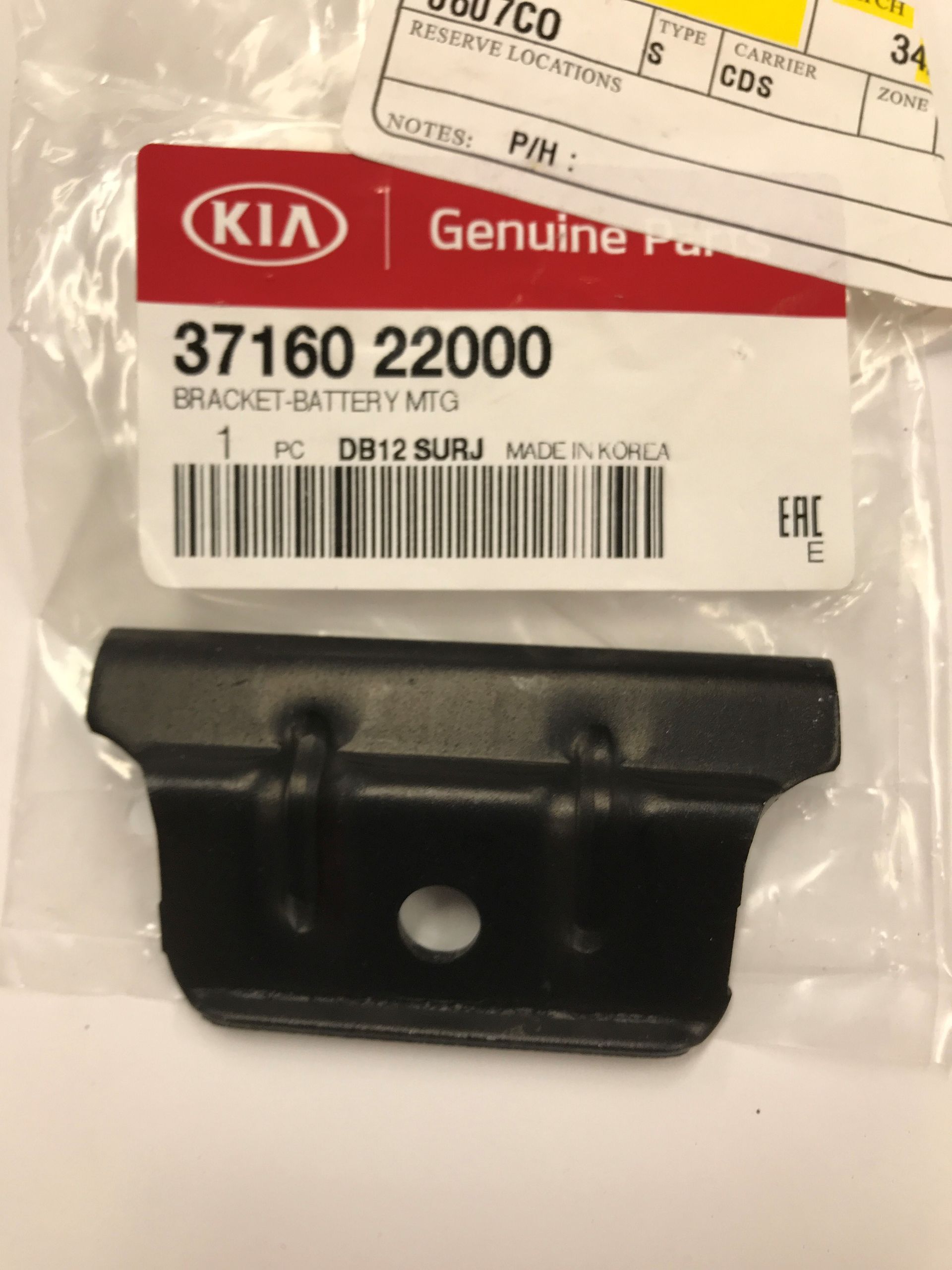 3716022000 - Electrical: Mount Bracket for Kia: Rio, Rio5 Image