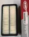 281134D000 - : Air Filter for Kia: Sedona Image
