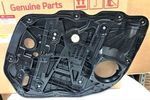 824814C500 - : Window Regulator for Kia: Optima Image