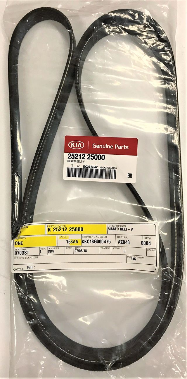 2521225000 - : Serpentine Belt for Kia: Forte, Forte Koup, Optima, Rondo Image