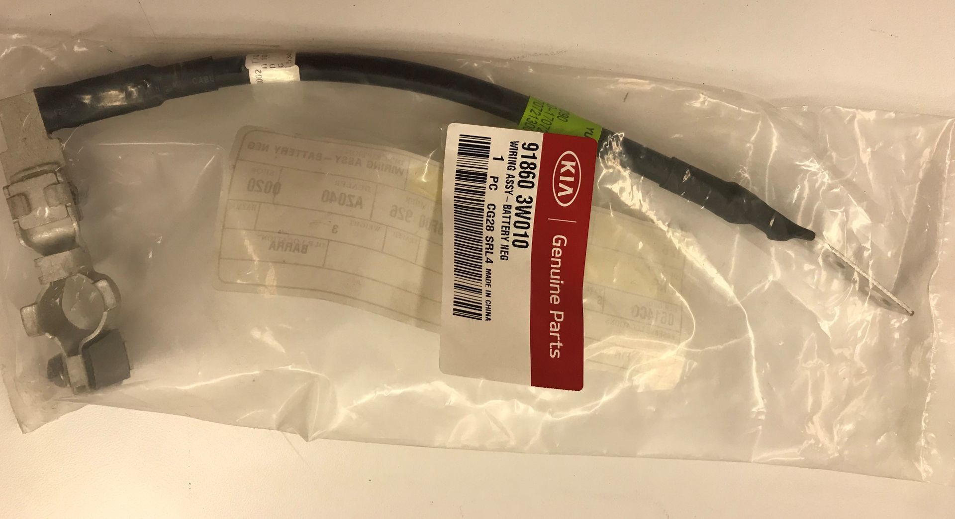 918603W020 - : Negative Cable for Kia: Sportage Image