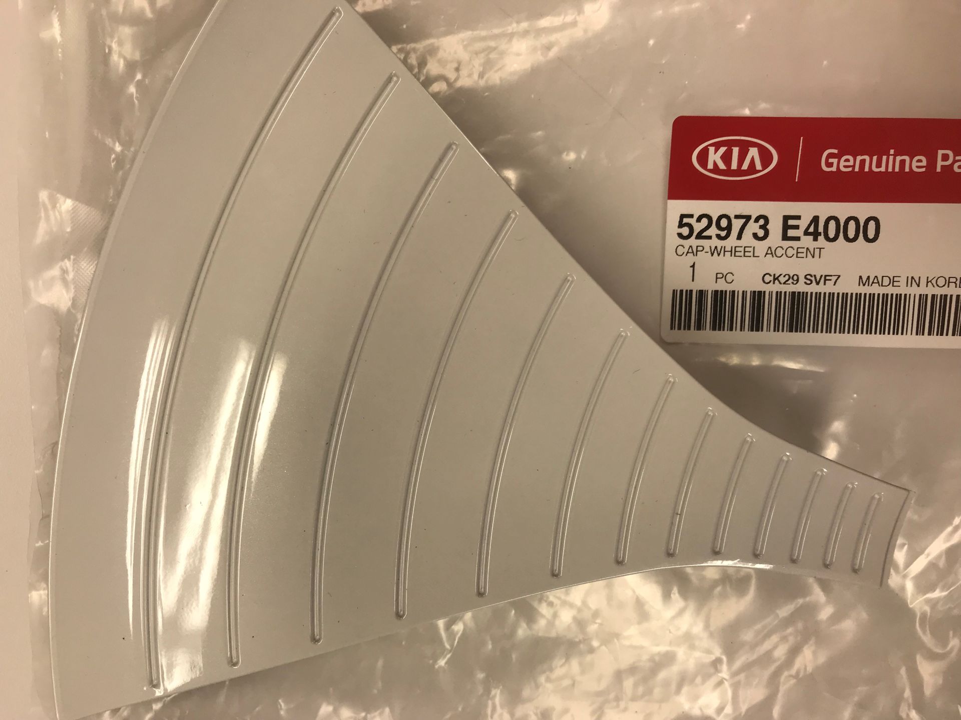 52973E4000 - : Wheel Cover for Kia: Soul EV Image