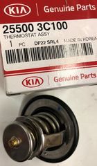 Thermostat - Kia (25500-3C100)