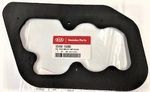 924501G000 - Electrical: Tail Lamp Assembly Gasket for Kia: Rio Image