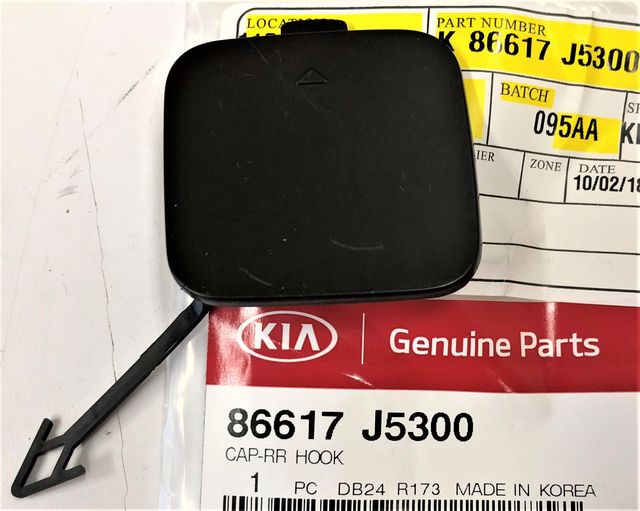 86617-J5300 - Tow Eye Cap 2018-2023 Kia Stinger | Kia.Parts