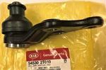 545302T010 - Suspension: Lower Ball Joint for Kia: Cadenza, Optima Image
