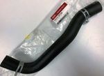 254122P700 - : Lower Hose for Kia: Sorento Image