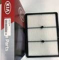 28113G2100 - : Air Filter for Kia: Niro, Niro EV Image