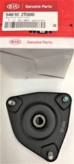 546102T000 - Suspension: Strut Mount for Kia: Cadenza, Optima, Sportage Image