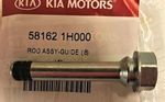 581621H000 - Brakes: Guide for Kia: Cadenza, EV6, Forte, Forte Koup, Forte5, K4, K5, Niro, Niro EV, Optima, Seltos, Soul, Soul EV, Sportage Image
