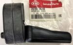 287853K200 - : Exhaust System Hanger Bracket for Kia: Optima Image