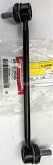 548302F000 - : Stabilizer Link for Kia: Spectra, Spectra5 Image