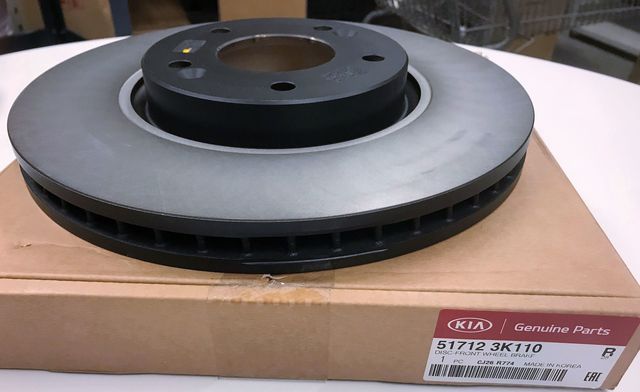 517123K110 - : Rotor for Kia: Optima, Sportage Image