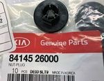 8414526000 - : Wheelhouse Liner Nut for Kia: Cadenza, Forte, Forte Koup, K5, K900, Niro, Niro EV, Optima, Rio, Sedona, Sorento, Soul, Soul EV, Sportage, Stinger Image