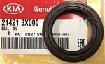 214213X000 - Engine: Timing Cover Oil Seal for Kia: Sephia, Spectra, Sportage Image