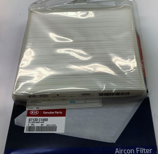 97133C1000 - : Air Filter for Kia: Cadenza Image