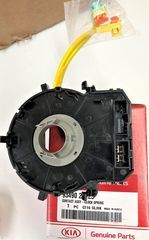 Clock Spring - Kia (93490-2T325)