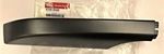 872984D500 - Body: Side Rail Rear Cover for Kia: Sedona Image