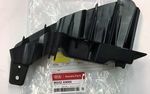 86552A9000 - Body: Bumper Bracket for Kia: Sedona Image