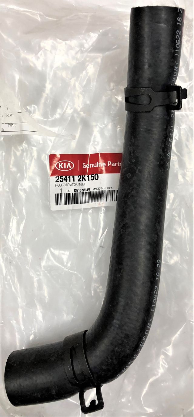 254112K150 - : Inlet Hose for Kia Image