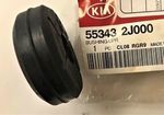 553432J000 - : Upper Insulator for Kia: Borrego Image