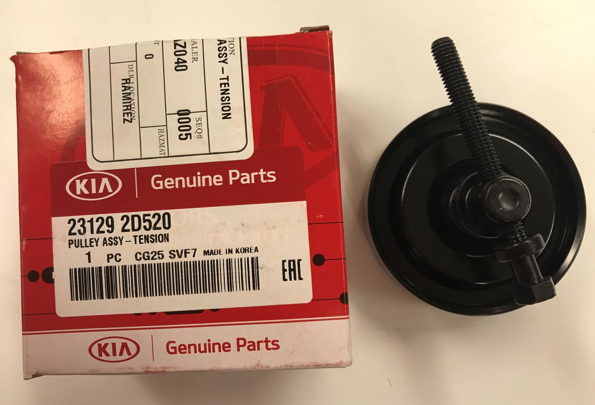 【メール便不可】 Tensioner - 23129-2D520-DS Pulley Kia.Parts | Kia 2004-2010 その他