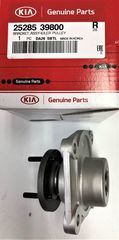 Hub - Kia (25285-39800)