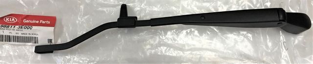 988113E000 - : Wiper Arm for Kia: Sorento Image
