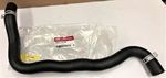 254112P500 - Cooling System: Upper Hose for Kia: Sorento Image