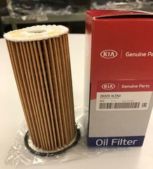                                     Oil Filter
                                