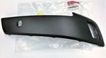 865241G050 - : Molding for Kia: Rio, Rio5 Image