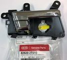 826202T010 - Body: Handle, Inside for Kia: Optima Image