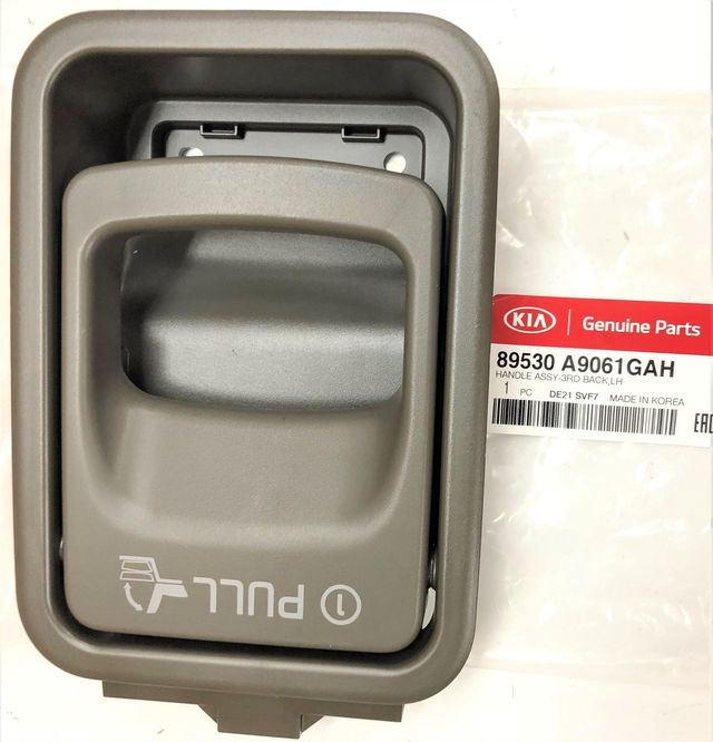 89530A9061GAH - : Handle Assembly 3RD Back for Kia Image