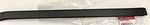 861322P020 - Body: Side Molding for Kia: Sorento Image