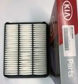 2811339000 - Engine: Air Filter for Kia: Amanti Image