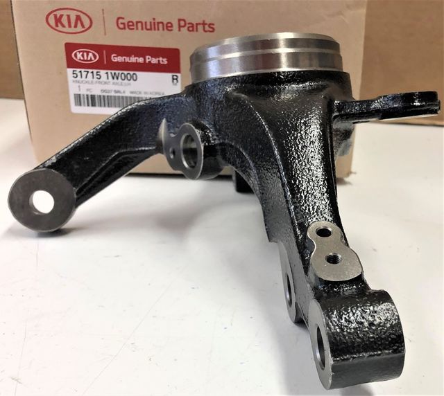 51715-1W000 - Steering Knuckle 2012-2015 Kia Rio | Kia.Parts Store